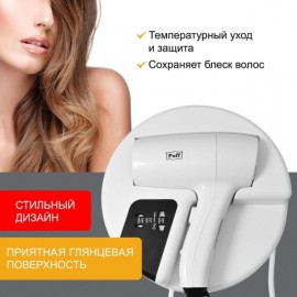 Фен настенный Puff 1202B