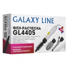 Фен-щётка Galaxy LINE GL4405