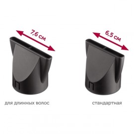 Фен Moser Ventus Pro 4352-0050