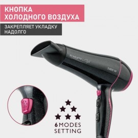 Фен Scarlett SC-HD70I60