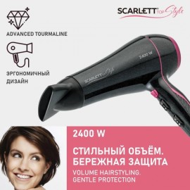 Фен Scarlett SC-HD70I60