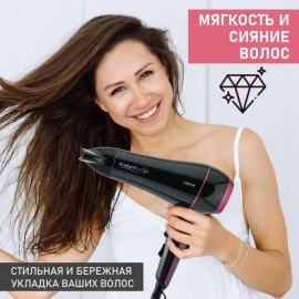 Фен Scarlett SC-HD70I60