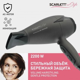 Фен Scarlett SC-HD70I90