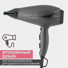 Фен Scarlett SC-HD70I90