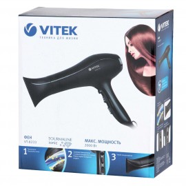 Фен Vitek VT-8233