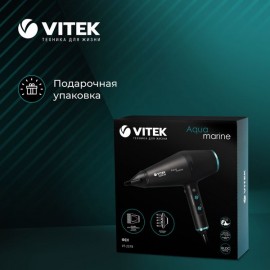 Фен Vitek Aquamarine VT-2378