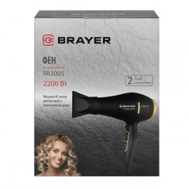 Фен Brayer BR3005