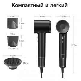 Фен Laifen SWIFT SPECIAL Black