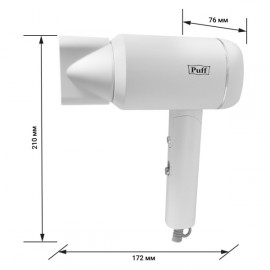 Фен Puff 1801 White