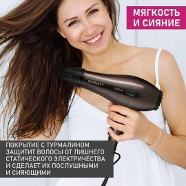 Фен Scarlett SC-HD70I84