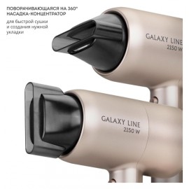 Фен Galaxy LINE GL4352