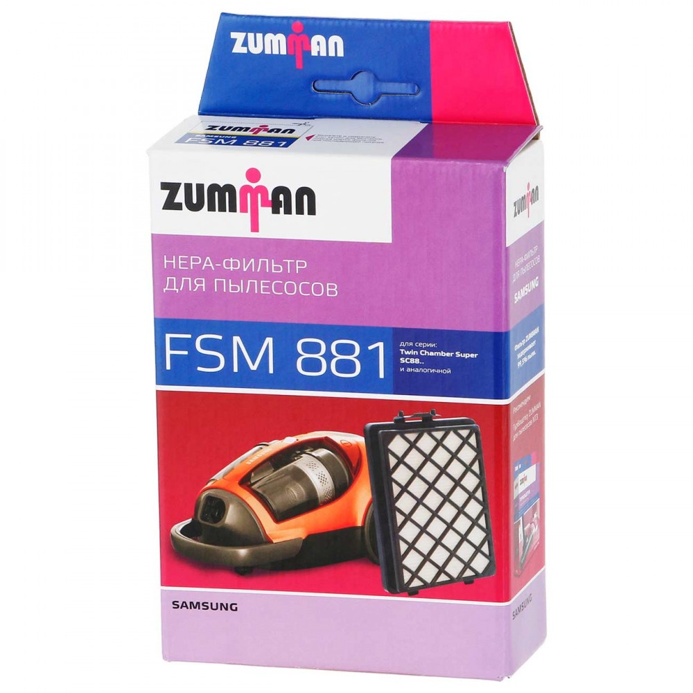 Фильтр для пылесоса Zumman FSM881