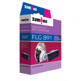 Фильтр для пылесоса Zumman FLG891 