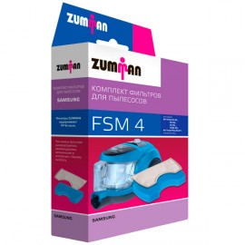 Фильтр для пылесоса Zumman FSM 4 