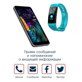 Фитнес трекер BandRate Smart BRSY55BLBL