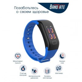 Фитнес трекер BandRate Smart F11 Blue