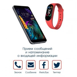 Фитнес трекер BandRate Smart BRSM66BR