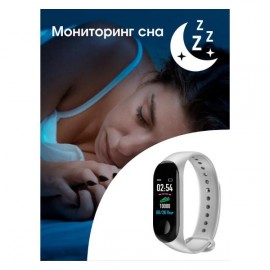 Фитнес трекер BandRate Smart BRSM333PLBW