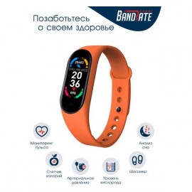 Фитнес трекер BandRate Smart BRSM66BO