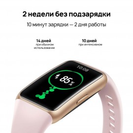 Фитнес-браслет HUAWEI Band 6 Amber Sunrise (FRA-B19)