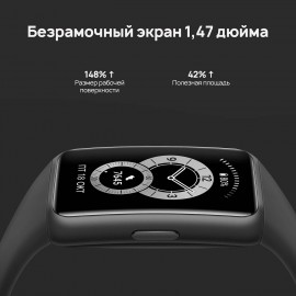 Фитнес-браслет HUAWEI Band 6 Amber Sunrise (FRA-B19)