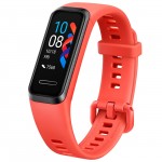 Фитнес-браслет HUAWEI Band 4 Amber Sunrise (ADS-B29)