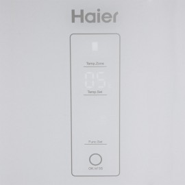 Холодильник Haier A2F637CGWG