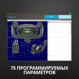 Штурвал Logitech G Saitek Pro Flight Yoke System (945-000004)