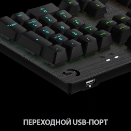 Игровая клавиатура Logitech G513 (920-009329)