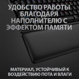 Игровая клавиатура Logitech G513 (920-009329)