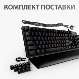 Игровая клавиатура Logitech G513 (920-009329)