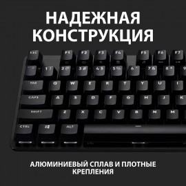 Игровая клавиатура Logitech G413 TKL SE (920-010447)