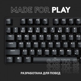 Игровая клавиатура Logitech G413 TKL SE (920-010447)