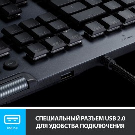 Игровая клавиатура Logitech G815 Linear (920-009007)