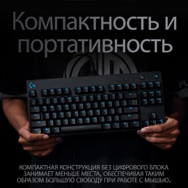 Игровая клавиатура Logitech Gaming  PRO (920-009393)