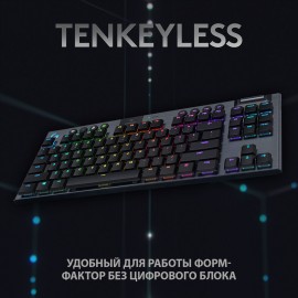 Игровая клавиатура Logitech G915 TKL LIGHTSPEED Wireless RGB (920-009536)