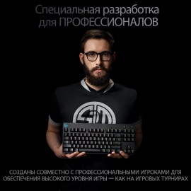 Игровая клавиатура Logitech Gaming  PRO (920-009393)