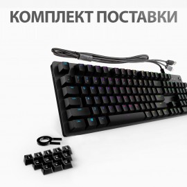 Игровая клавиатура Logitech G512 Carbon GX Brown (920-009351)