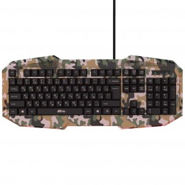 Игровая клавиатура Ritmix RKB-550 Khaki 