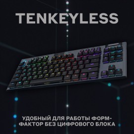 Игровая клавиатура Logitech G915 Tactile (920-008909)