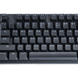 Игровая клавиатура A4Tech B810R