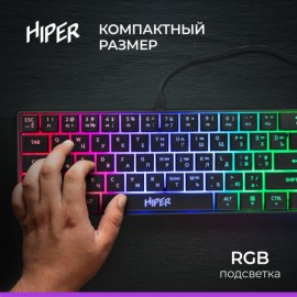 Игровая клавиатура HIPER KGM5X