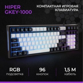 Игровая клавиатура HIPER GKEY-1000 (GKEY-1000)