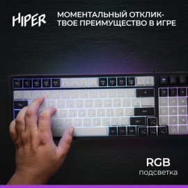 Игровая клавиатура HIPER GKEY-1000 (GKEY-1000)