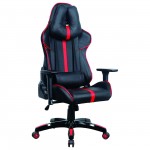 Кресло компьютерное игровое Brabix GT Carbon GM-120 Black/Red (531931)