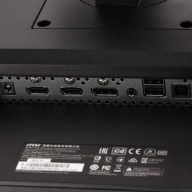 Монитор игровой MSI Optix MAG275R