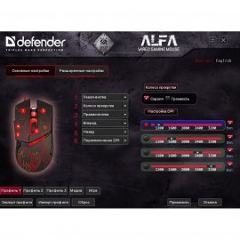 Игровая мышь Defender Alfa GM-703L (52703) 