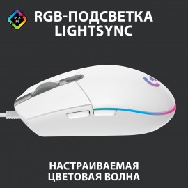 Игровая мышь Logitech G102 LightSync White (910-005824) 