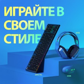 Игровая мышь Logitech G305 Lightspeed Blue (910-006014)