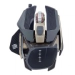 Игровая мышь Mad Catz R.A.T. PRO X3 SE